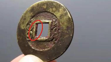 古钱康熙通宝值多少钱,康熙通宝古钱币价值几何