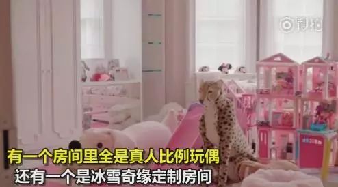 有钱人怎么玩的,有钱人怎么玩