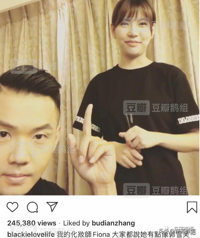 罗志祥好兄弟是谁,罗志祥好兄弟潘玮柏视频