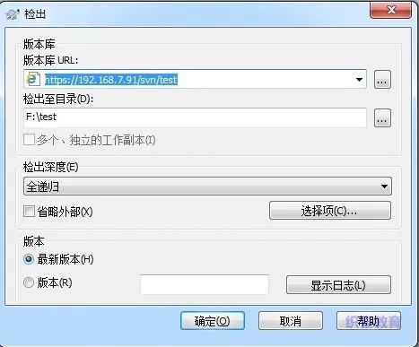 svn客户端安装教程,svn客户端linux