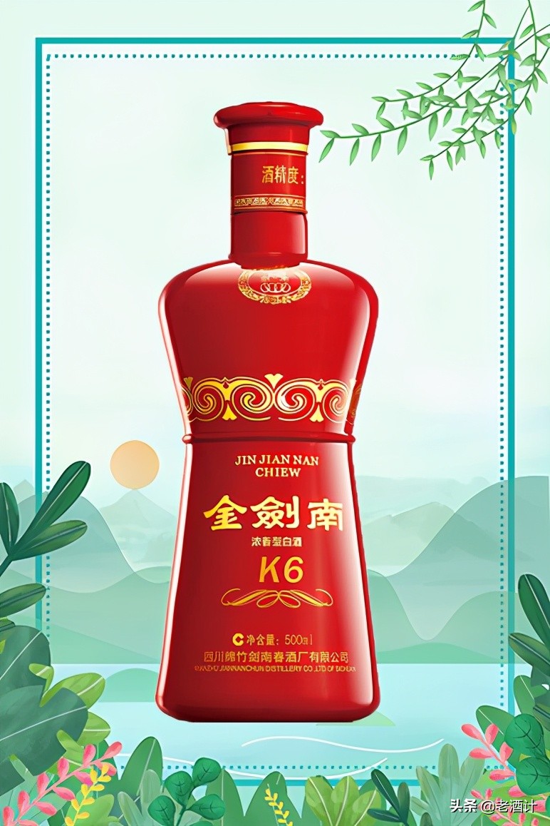 中国名酒1000元以上价格大全,中国名酒白酒排行榜五粮液第一