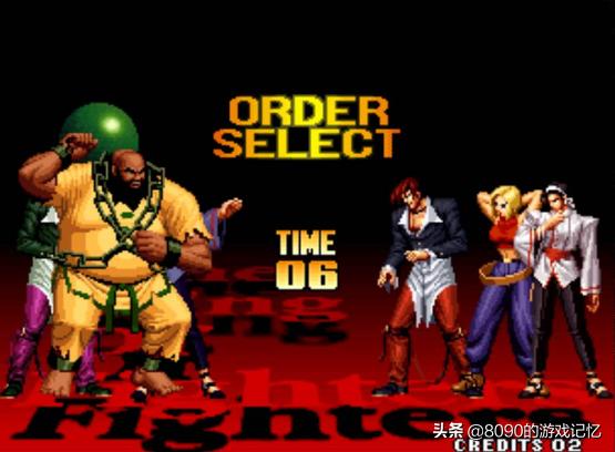 97拳皇格斗游戏下载,拳皇97街机厅