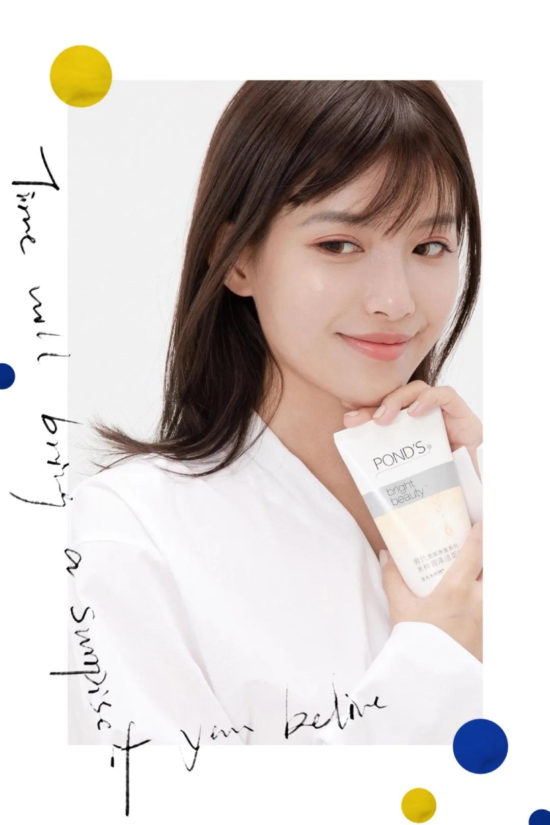 一起抄作业,38个女王节必买清单