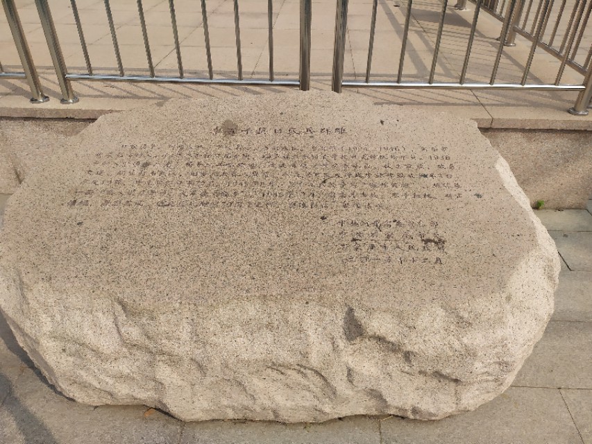 东环公园冬季图片,东环公园景点的介绍