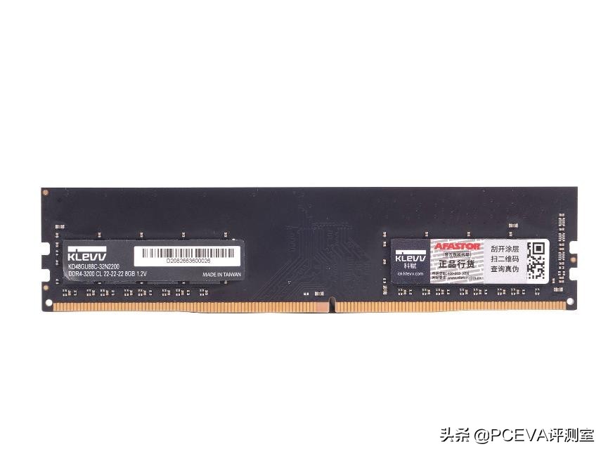 12代酷睿cpuddr4内存超频,11代酷睿i7超频