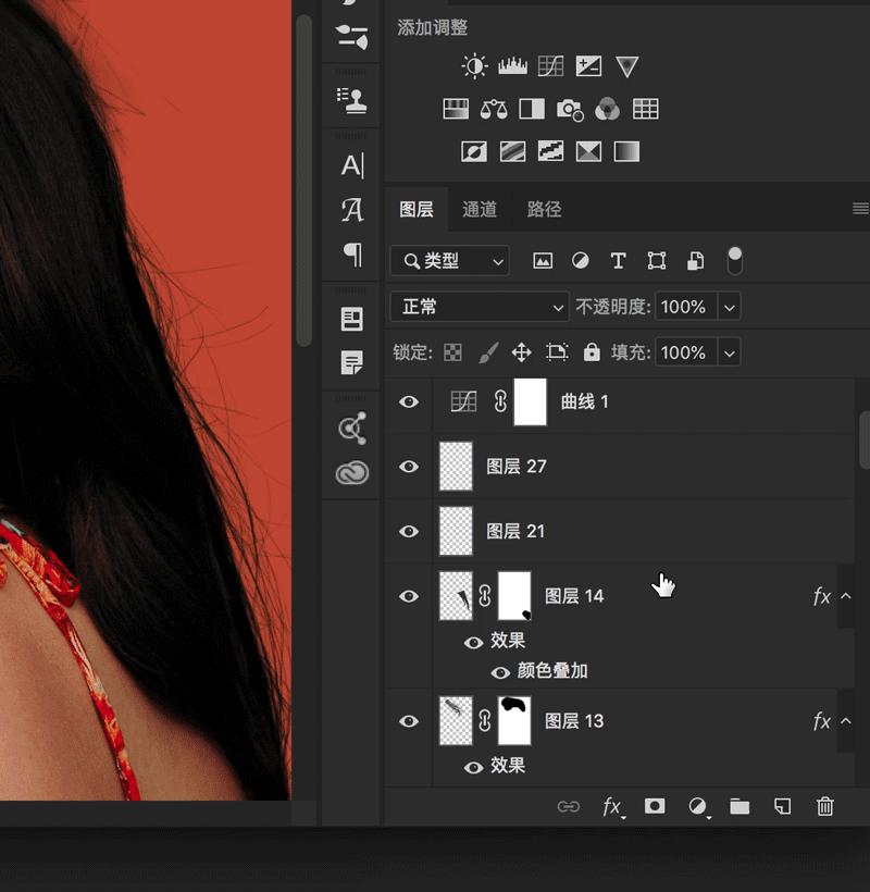 ps毛发抠图有什么用,ps抠图毛发教程详细步骤