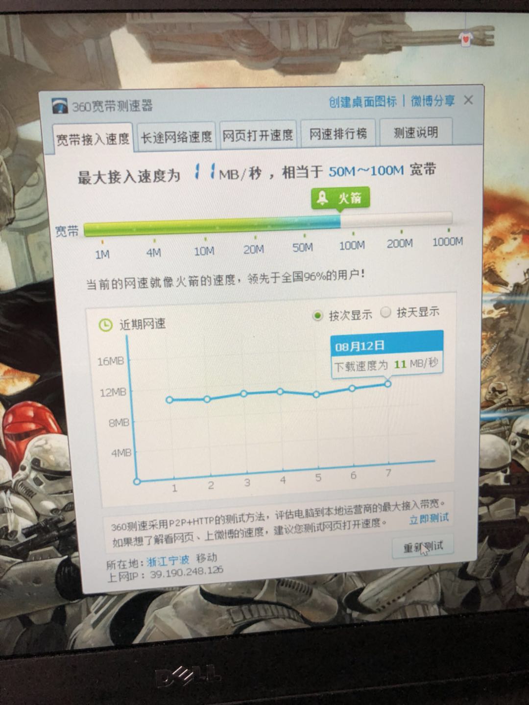 tplink路由器哪款最好,tp-link牌子的路由器怎么样