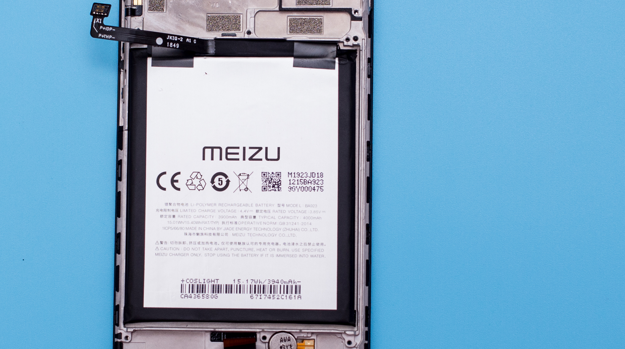 魅族note9怎么拆,魅族note9怎么拆机教程