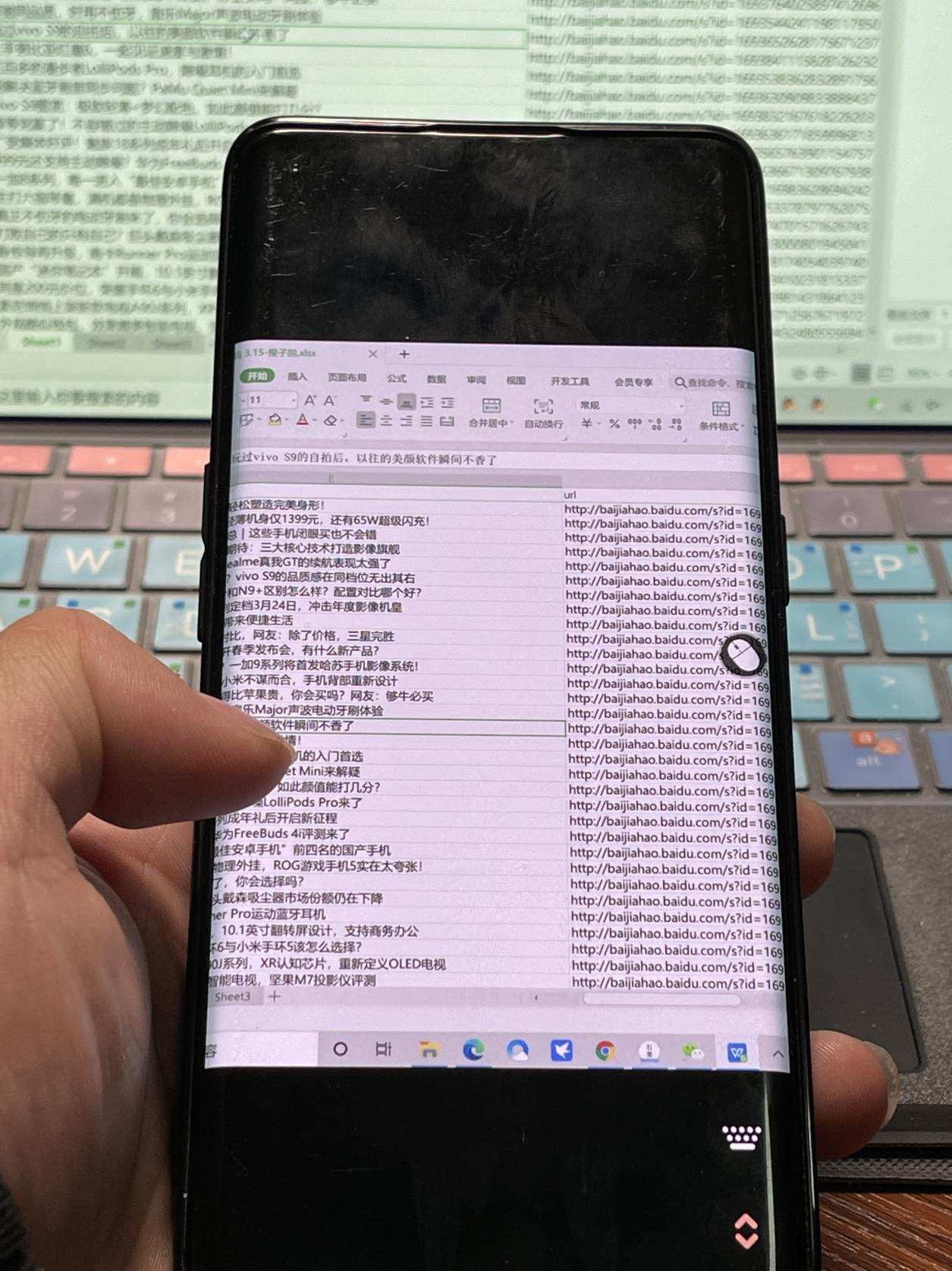 向日葵远程开机测评,远程向日葵开机棒原理