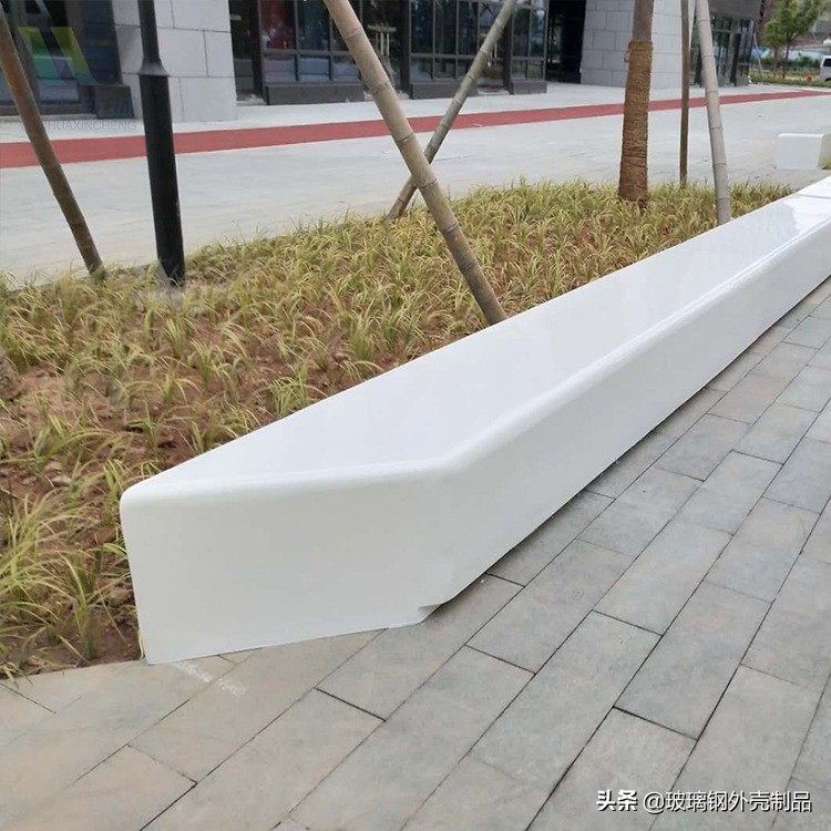 室内外玻璃钢休闲座椅长凳户外广场座椅异形玻璃钢家具景观坐凳