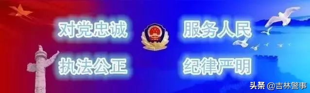 公安部严厉打击涉疫违法犯罪案例,严厉打击涉疫情违法犯罪