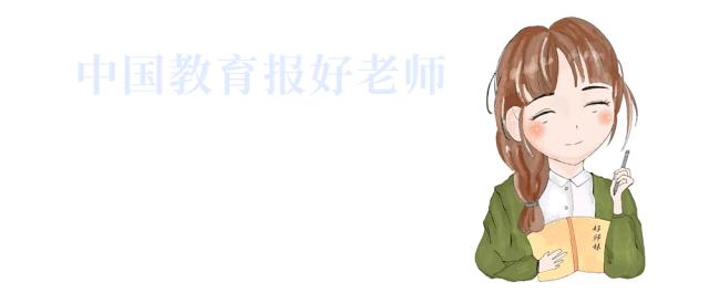 夏天来了，学生总是容易困，老师家长能怎么办？