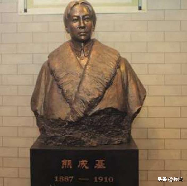 反清义士刺杀将军,反清义士被杀