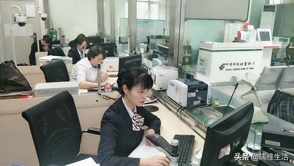 银行让利政策有哪些,取消商业银行收费项目