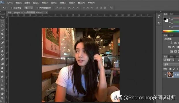 ps怎样让人物脸上的高光去掉,ps如何选取高光阴影和中度灰