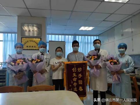 肝硬化移植肝成活率,肝衰竭做肝移植很容易找到肝源吗