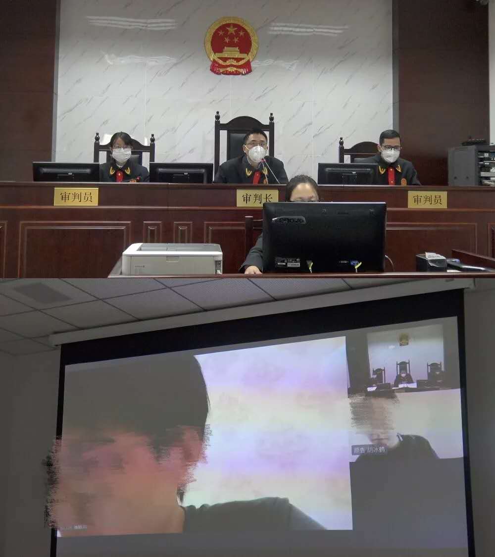 华宇云间入选人民网“信息技术助力复工复产优秀案例”