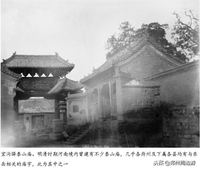 慈禧回銮之旅完整版,慈禧逃到西安都干了什么