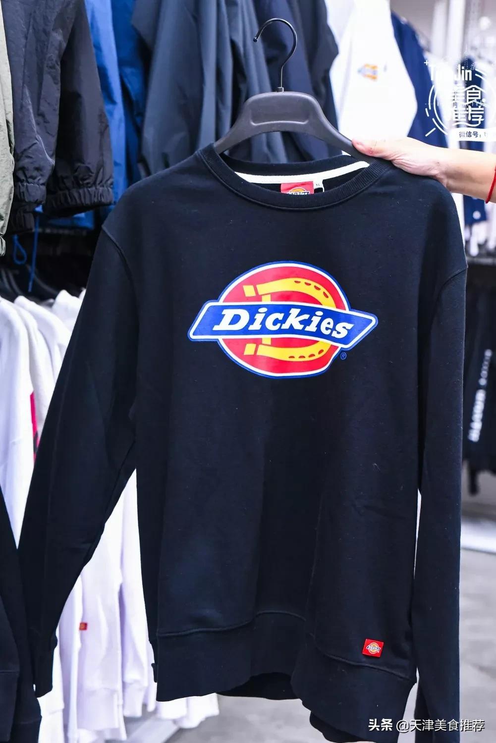 天津哪里有小奥莱,500块钱逛奥莱