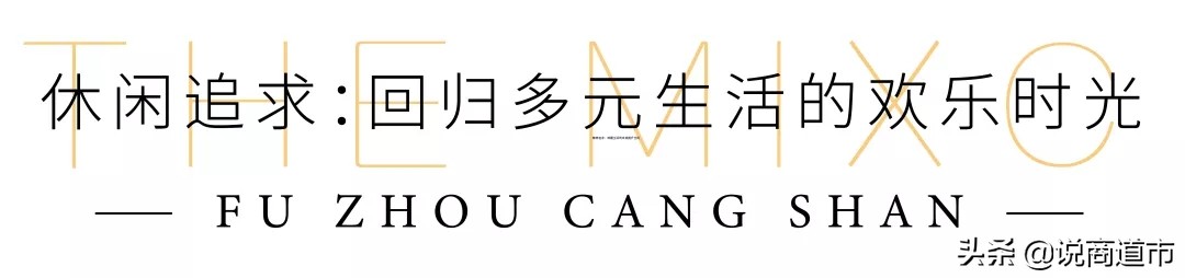 金山有哪些高端商场,金山区商场盘点