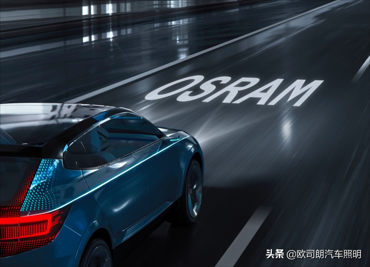 欧司朗和澳兹姆激光大灯哪个好,欧司朗和nhk激光大灯哪个好