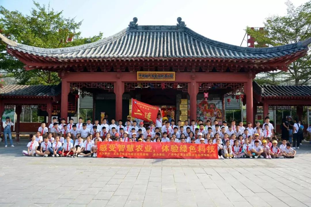 中农富玉大事记,中农富玉未来发展趋势