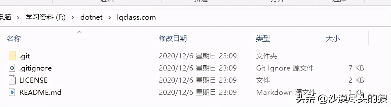 开源后台管理框架最完美,开源后台管理系统数据中台
