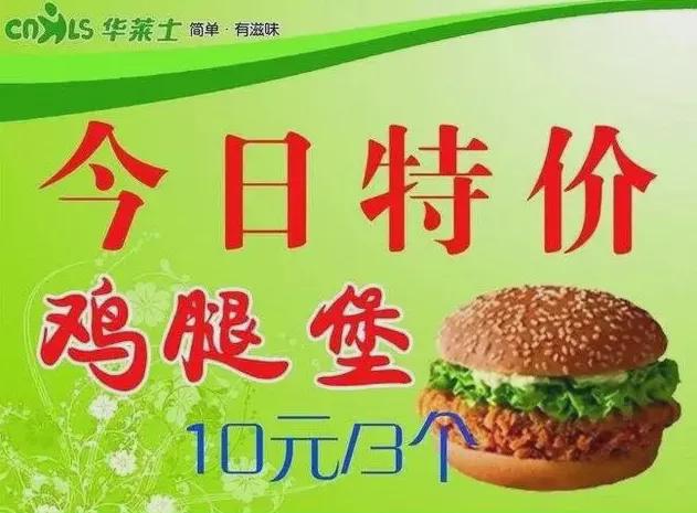 打脸老外系列,打脸外国奢侈品