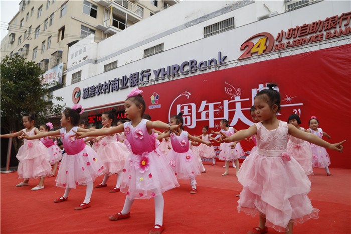 花翎少年宫,华翎舞蹈周年庆典