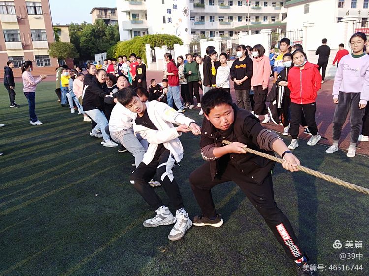 青春飞扬运动会,青春飞扬运动会主题