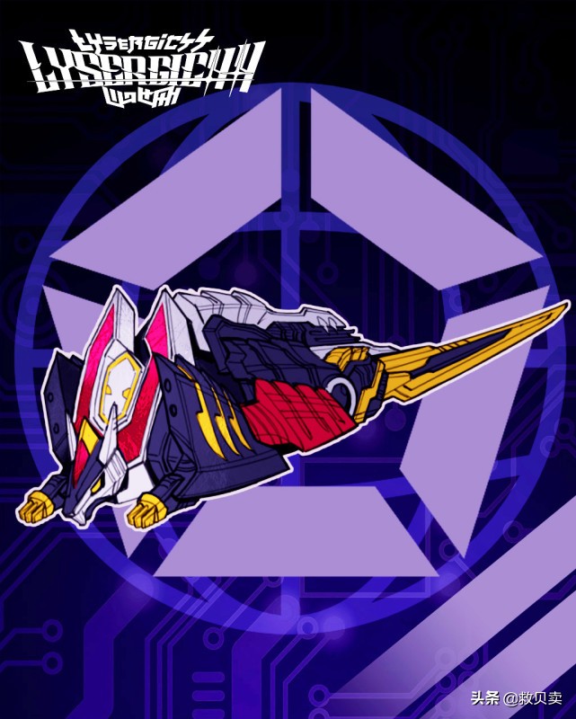 超级战队机械登场,盘点超级战队系列登场机械巨人