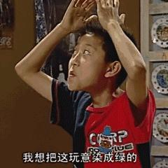 秋冬超级显白发色,黄皮可染初恋系显白发色