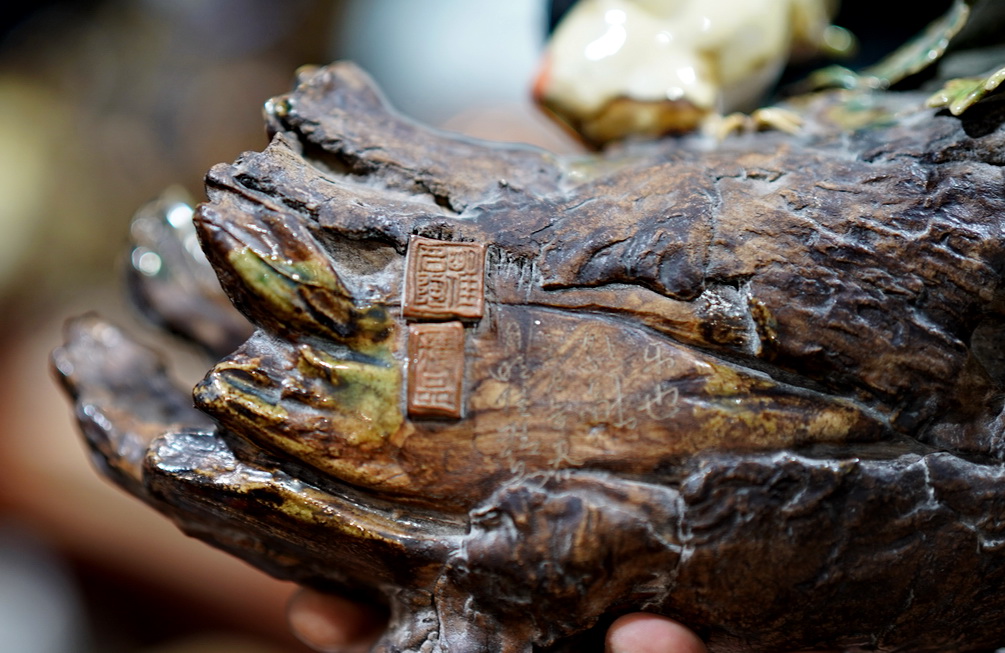 探店瓷器,探店瓷器店