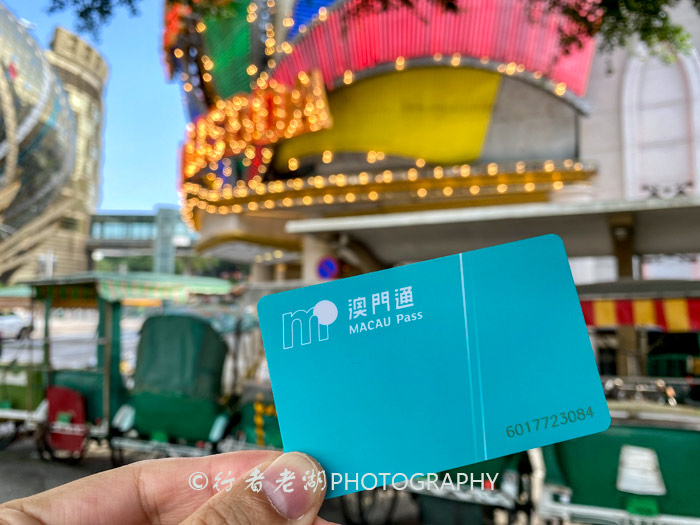 去澳门旅游注意哪些事项,去澳门旅游注意事项及流程