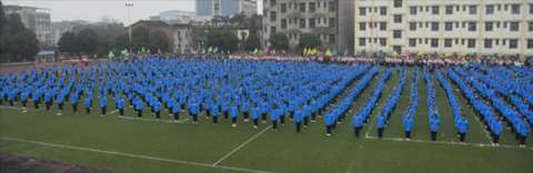 四川省南充市仪陇县马鞍中学,四川省仪陇县马鞍中学2019年