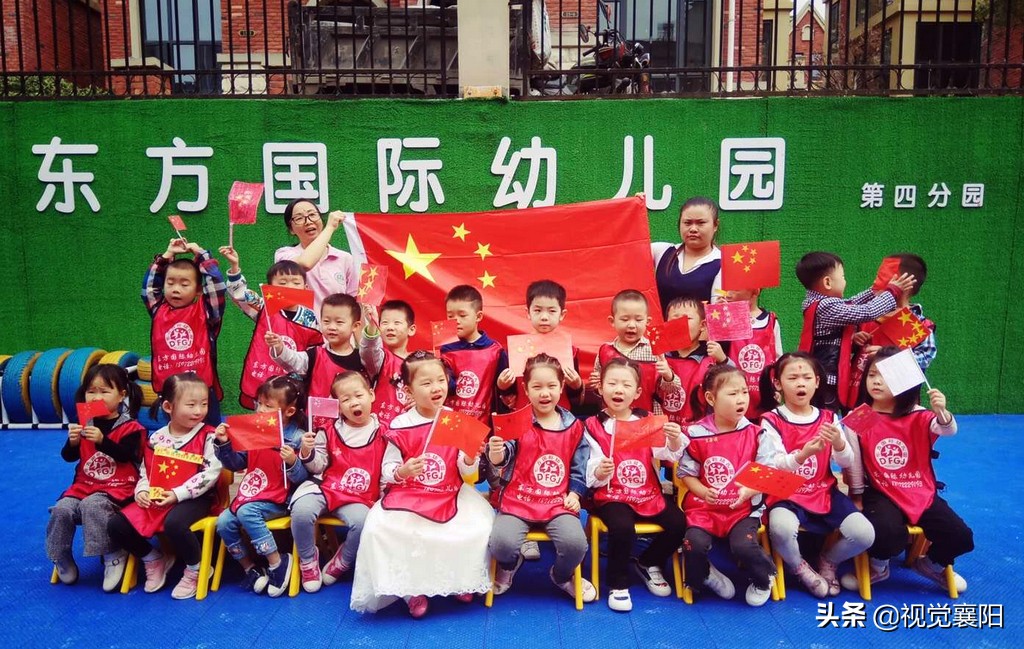 三月沁醒焉柔魅力——襄阳东方国际幼儿园莫愁湖边庆“三八”