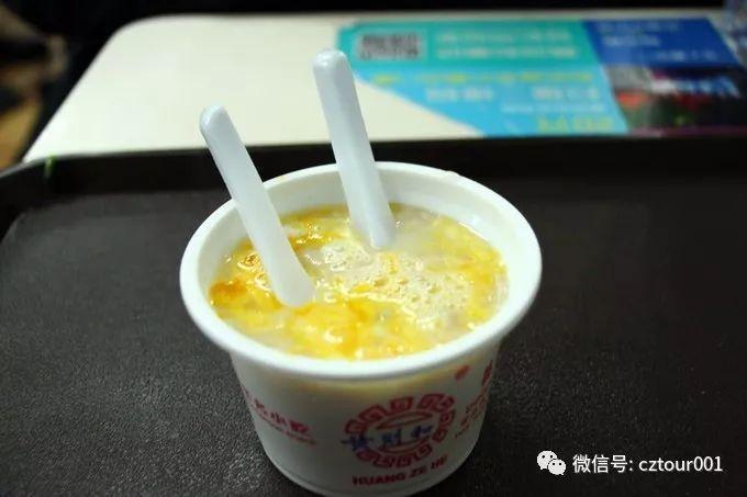 暖春出游季,暖春踏青季特惠