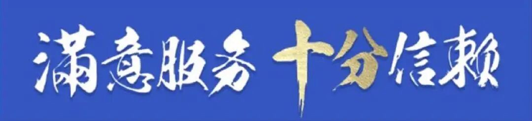 话费超额扣费怎么退,手机话费超额