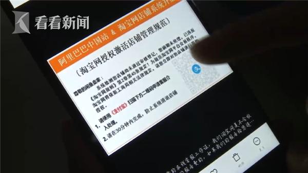 买衣服被骗怎么追回,卖东西被骗500块钱能报警吗