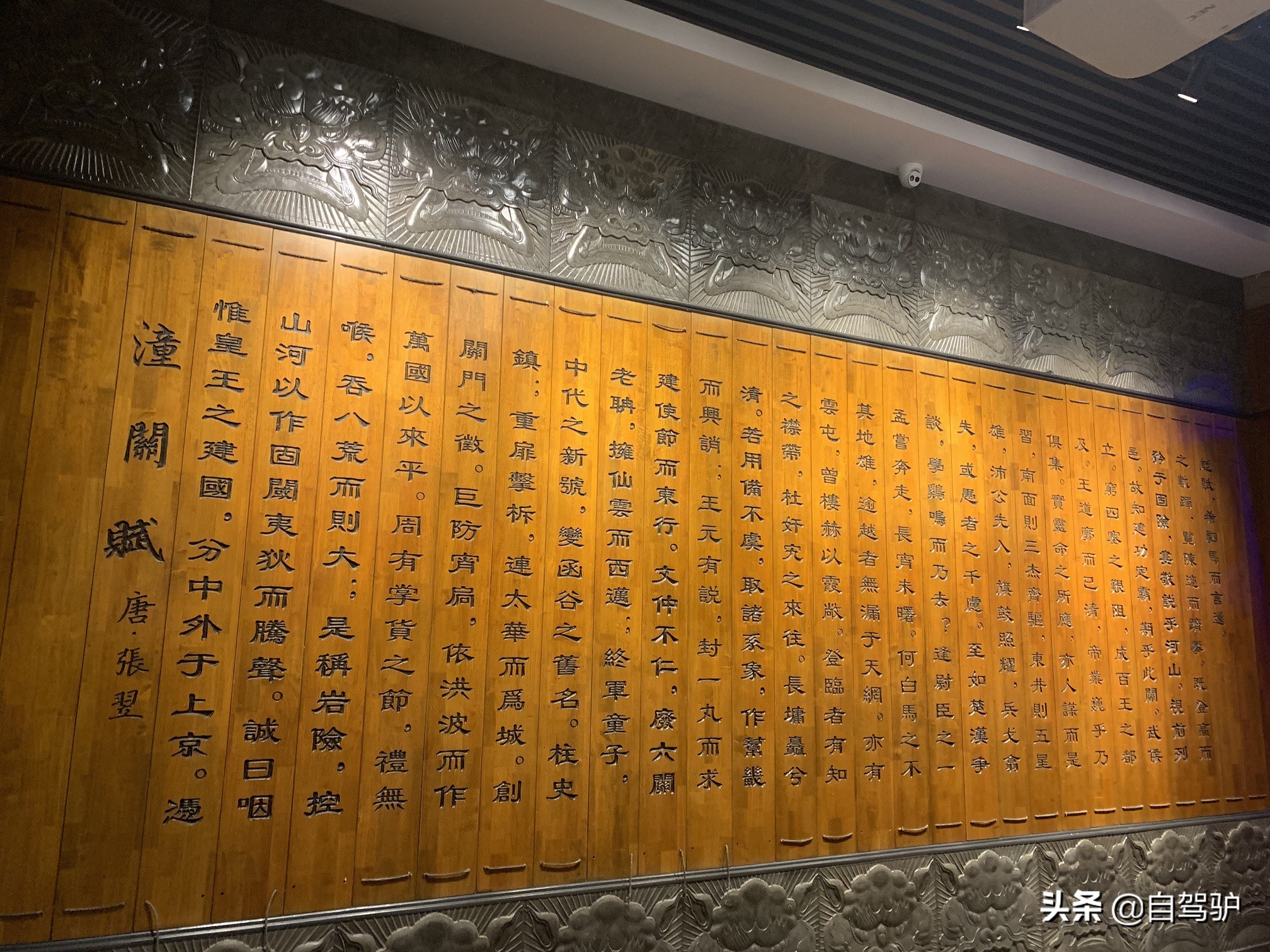 重庆到太原最佳驾车路线,重庆到太原自驾怎么最便宜