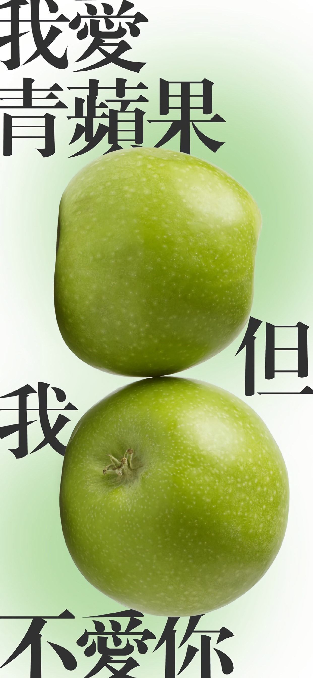 高清美食手机壁纸图片大全,高清手机壁纸美食简约