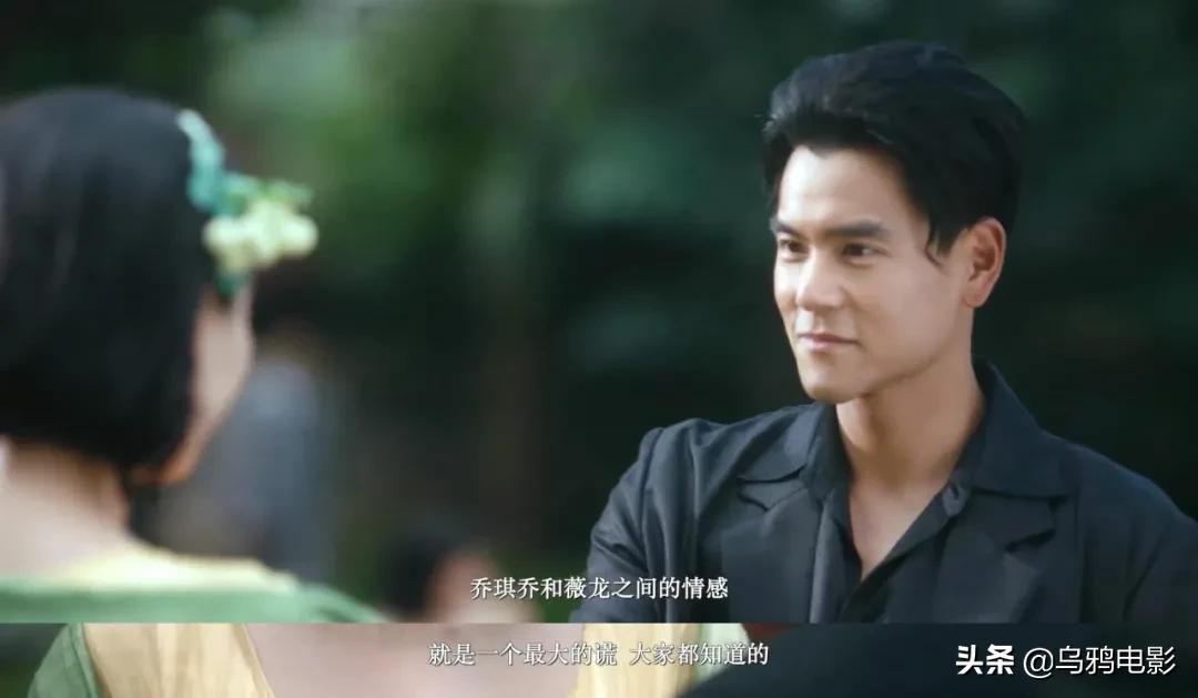 香艳、荒诞、堕落…这么绝的故事,拍不好我真心疼