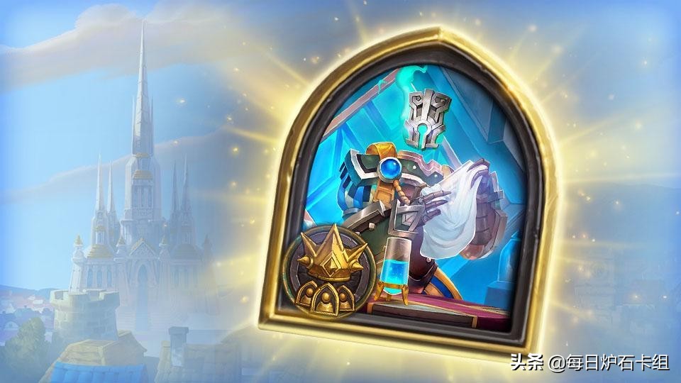 炉石传说酒馆战棋调酒师皮肤,酒馆战棋调酒师超能鲍勃皮肤