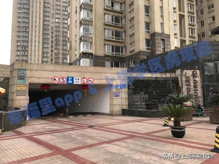 盛世年华的房子值得买,1500万房子推荐