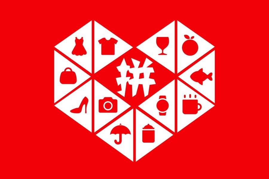 成都拼多多开店教程培训,成都拼多多如何运营