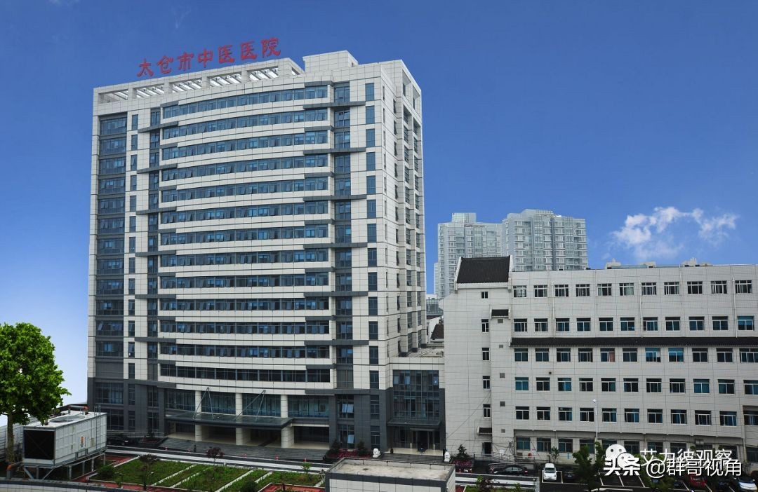 苏州最好的乡镇医院,苏州各区医院排名