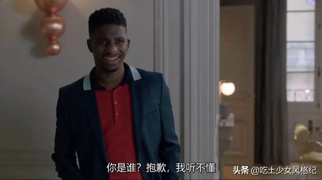 这部把贾玲送上热搜的美剧，让法国人吵翻了天