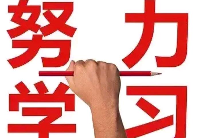 天津六年级下册英语质量检测答案,外研版六年级下册英语质量检测