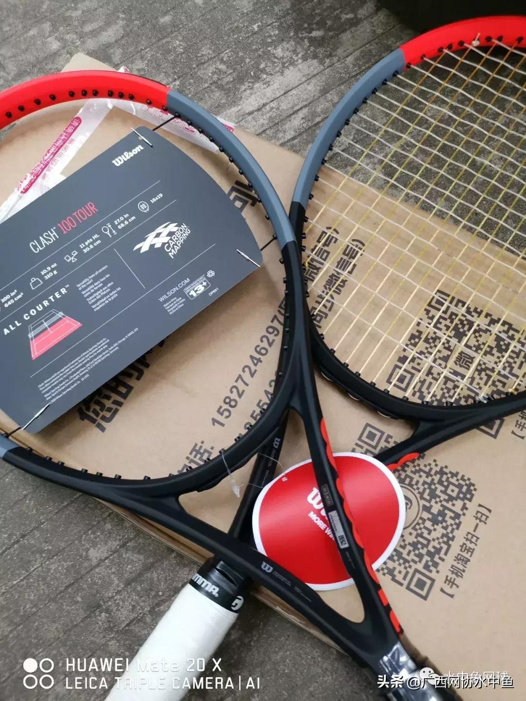 网球新手入门如何自己练习,网球初学者的训练方法与技术