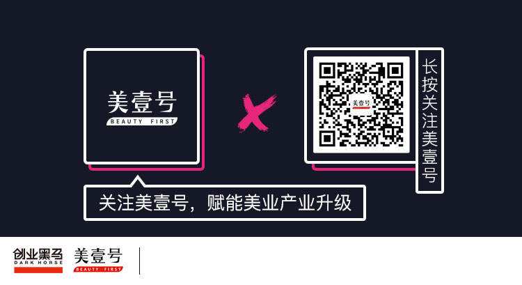 巨邦集团老板郭东,巨邦国际郭东身价排行